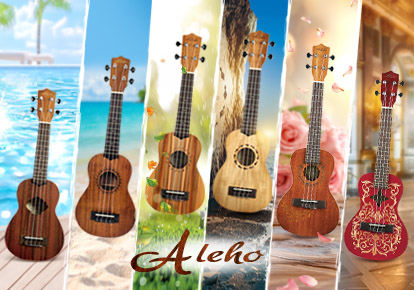2026 08 18 Aleho phone Banner